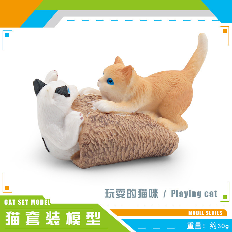 Simulación transfronteriza gato modelo lado mentira gato sentado gato jugando gatito arena Mesa escena estática escritorio decoración juguete