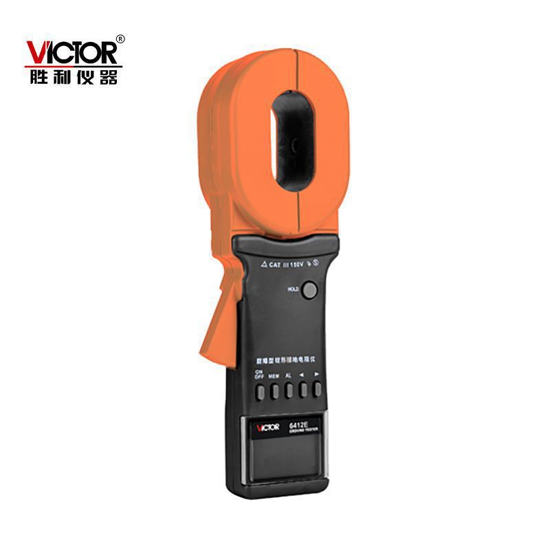 胜利/VICTOR 6412E 防爆型钳型接地电阻测试仪 0.01Ω-1200Ω