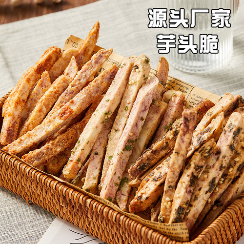 150g Crab Roe Flavor Taro Snacks with Seaweed and Scallion, Various Flavors, Vegetable and Fruit Crispy Snacks, Popular Leisure Snacks