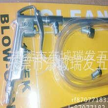 T&LLDG-10Қ☌坍mLϴˮm