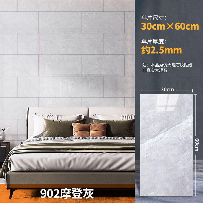 Autoadhesivo impermeable imitación de azulejos de pared de aluminio placa de plástico renovación decoración de cocina de mármol pegatinas de pared de baño