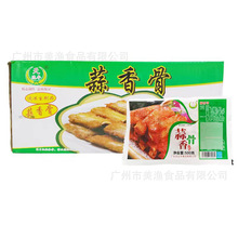 _SŹǰƷ}СС500g*20