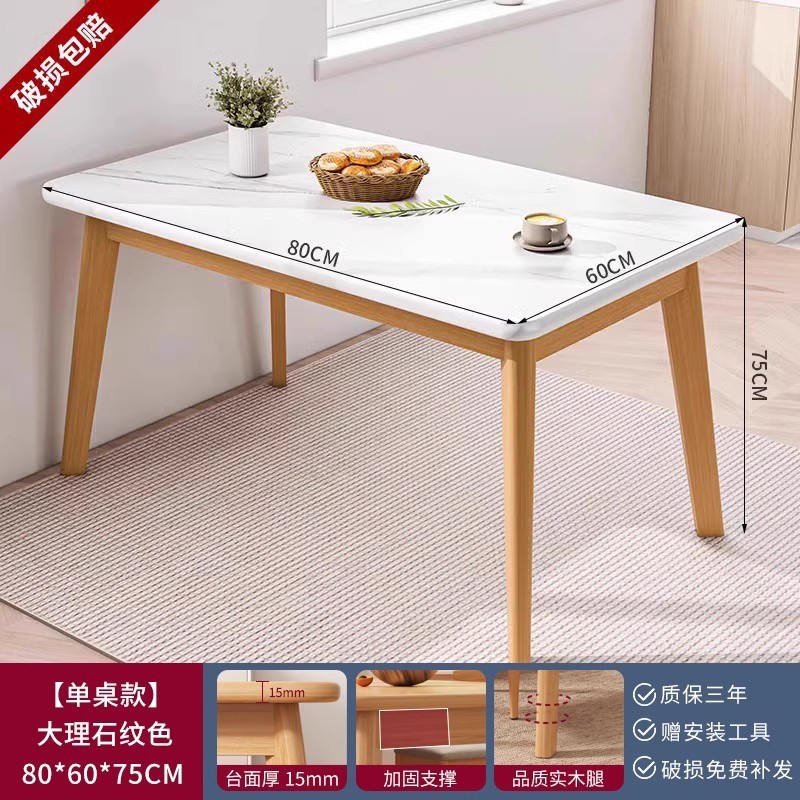 コンピューターテーブル、家庭用、小さなアパート、賃貸住宅、北欧のダイニングテーブル、リビングルーム、ダイニング、ケータリング、商業用組み合わせ、小型|undefined