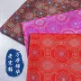手工提花锦缎包包宋锦