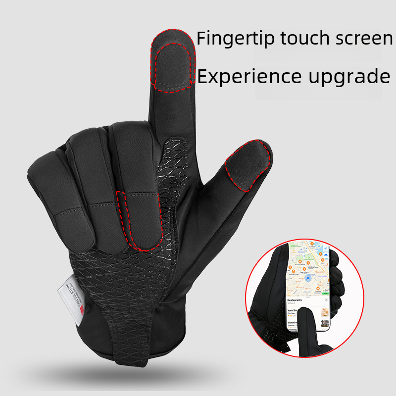 Zimné lyžiarske rukavice pre mužov a ženy, outdoorové cyklistické športy, nepremokavé antibakteriálne 3M nové Shirley s dotykovou obrazovkou, teplé rukavice_voghion.com