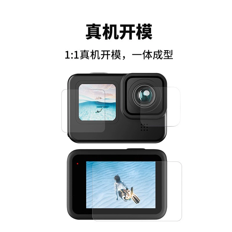 Подходит для новой экшн‑камеры GOPRO11 HD GoproHero10BLACK, защитная пленка для экрана, комплект из 3 штук
