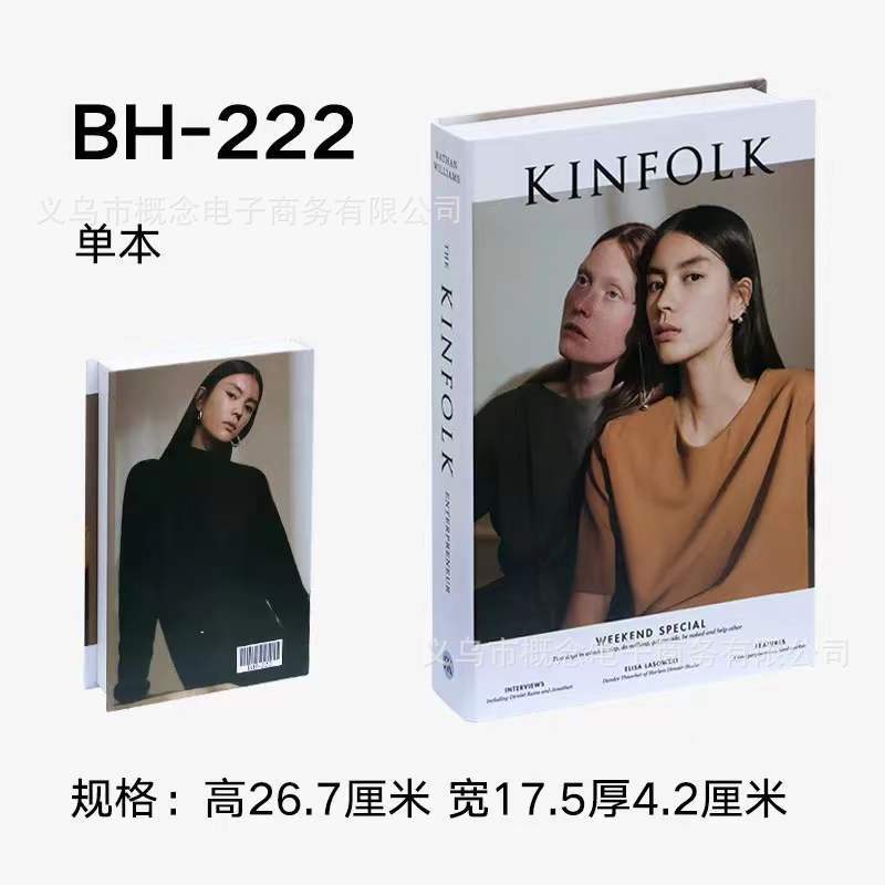 Libros falsos plegables estilo nórdico/INS, props de fotografía, decoración suave, muestra de fábrica