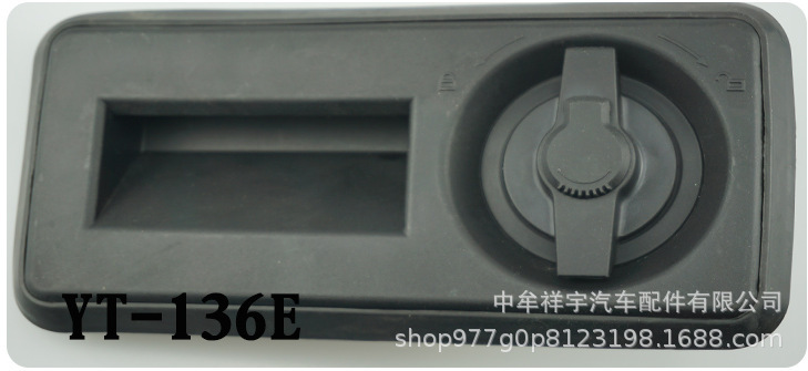 YT-136E.jpg