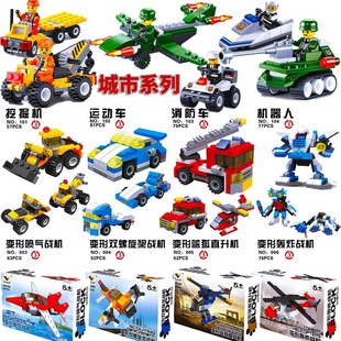 �S�ҹ�������ƴ�b���Ϸeľ����ϵ������܊��ͯ�������һ�����l