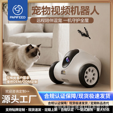 �羳����O�ؙC���� ���ܶ������Ƅ� WiFi �h�� 360&deg; ����z���^