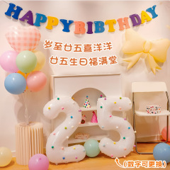 インズ毛玉誕生日デジタルバルーンインスタイル 32inch ホワイトデジタルバルーン 1 歳の屋外パーティー写真小道具