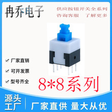 8*8pŸ^ioi Ť_P I_P p|_P _P