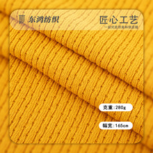 280g���޴�ᘲ��˗l�Ứ���� �����пӗlᘿ��� �ߏ��H�w�ﶬë��