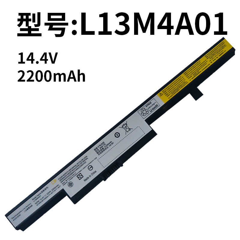 适用联想L13M4A01 B40 B50 N40 E41 昭阳E40 N50-30-45笔记本电池