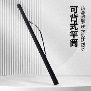 冰棍雪糕模具