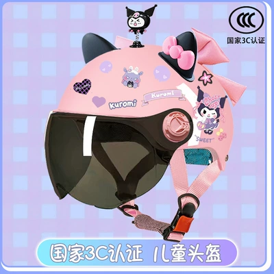 helmet students four seasons universal – Motosiklet kaskı (dəbilqə) - glitter-sunscreen-magic-shake-black-pink-butterfly-white-butterfly-childrens-3ckuku-tz