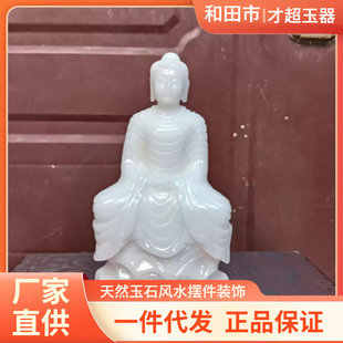 ��������������W�[��������ù���h����͏d�b��ͶY�����^��