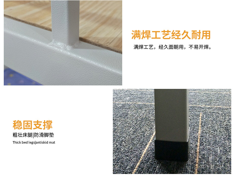 铁床详情_11