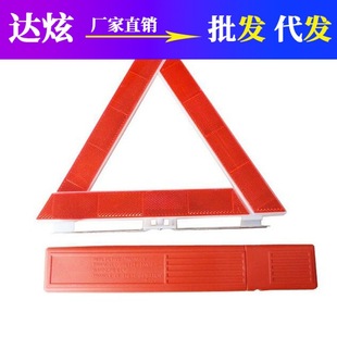 Car safety hammer car window breaking escape hammer car eight-in-one Multi-Function life hammer emergency supplies window breaking hammer
