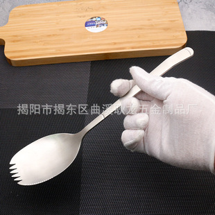 304���P䓹��׷ֲ��ײ���һ�w�������Ӳ��ӾƵ��ֲ��׷��~��