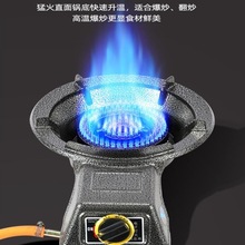 家用天燃气灶天然气猛火灶厨房炉具大火力单灶煤气灶小型台式节能