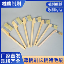 木柄F刷7字型混合猪鬃尼龙羊毛弯柄长直柄1-5寸工具刷手工刷头