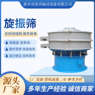 ���ӿ��x����YʯӢɰ�Y�F�ۺY�ֽ���ɰ����Y�C�����w���^�V�Y