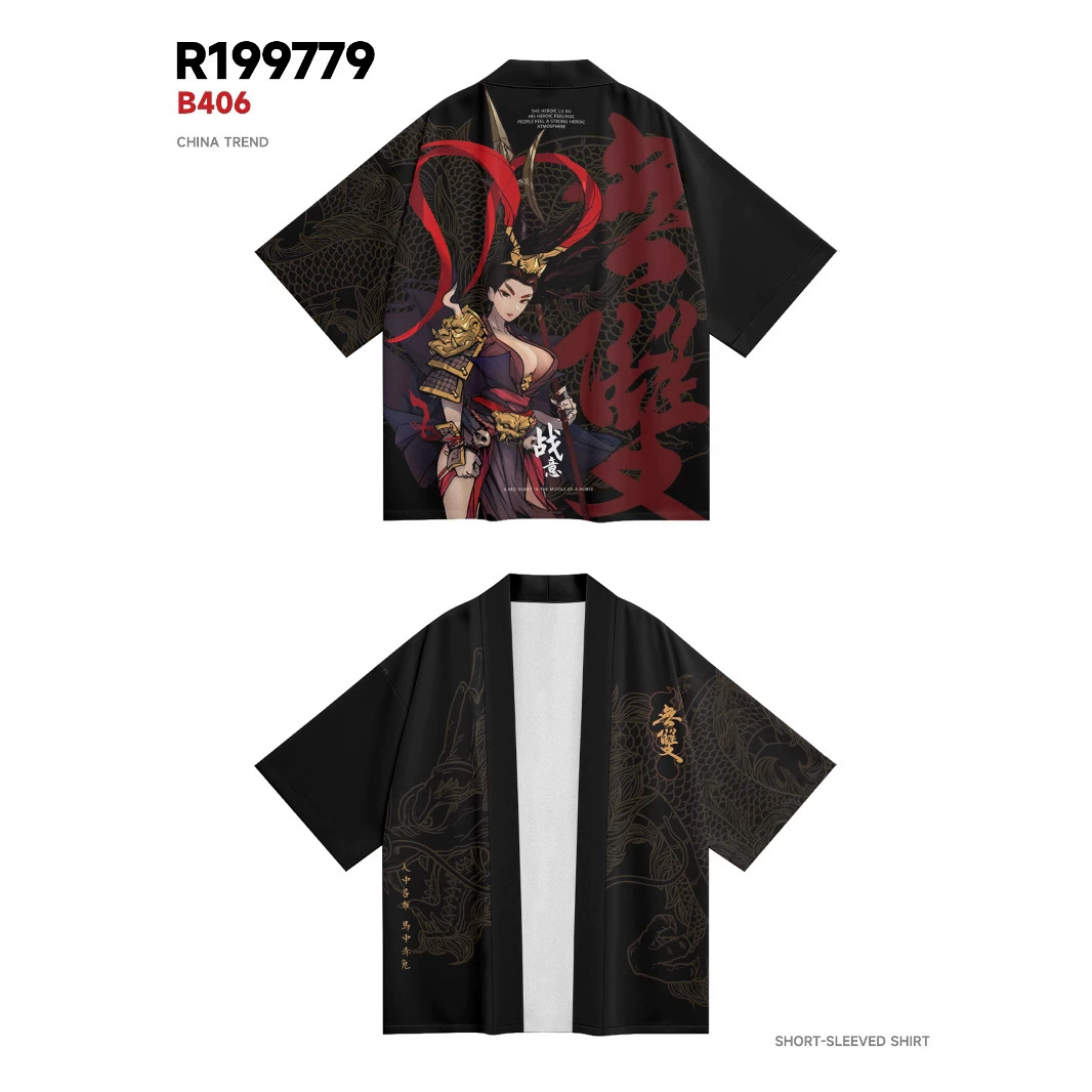 Trend summer shirt, cardigan, (Cross-border trading)