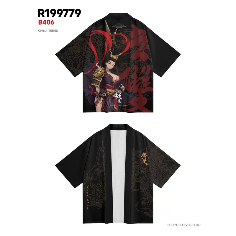 Trend summer shirt, cardigan, (Cross-border trading)