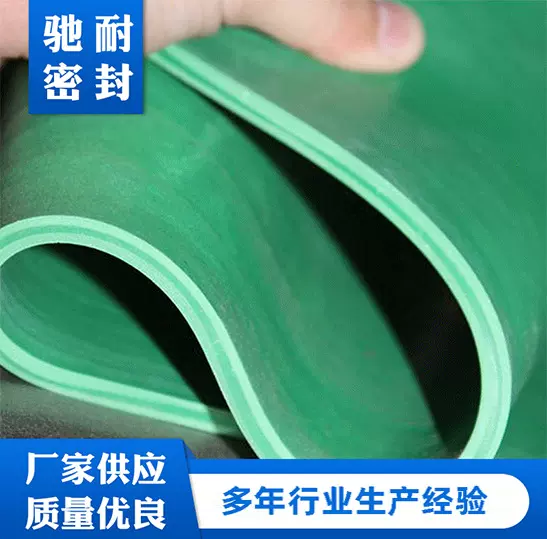专业批发 耐油多色橡胶板 防滑减震橡胶垫 配电室绝缘橡胶板卷材