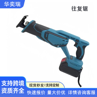 �¿��ֳ�ʽ�oˢ����䏴��ʹ��I���R���ľ���и����R���