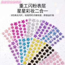 ���R�d������N�W�۶����Nˮ�z�w���W���Ƕ����N��覸��x����Ⱦ