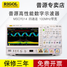 ��Դʾ����MSO7014����һ���ɔ���ʾ������16ͨ��߉݋����500M