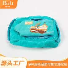 响纸填充宠物毛绒发声玩具 藏食抽纸盒发声玩具 宠物陪玩解闷玩偶