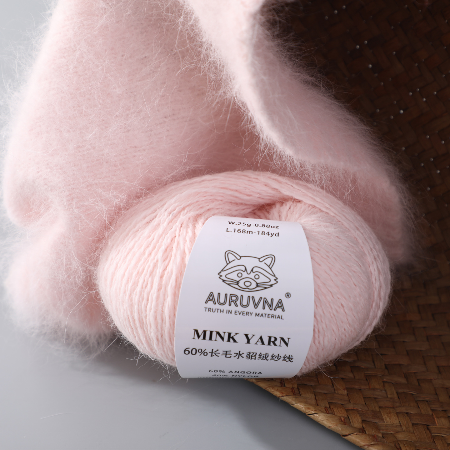 高比例60%长毛水貂绒纱线AURUVNA外贸热销安哥拉大粗兔毛手编毛线