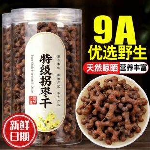 ���l��؛�؎XҰ���՗���ș����Ʒ500g�f�۹��uצ��՗��ɸ�؛ĥ��