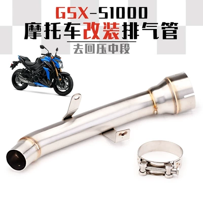 Suzuki GSX S1000 üçün Modifikasiya Edilmiş Orta Qlugu Paslanmayan Polad Düz Boru