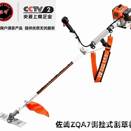 其他园林工具;植保机械;收获机械