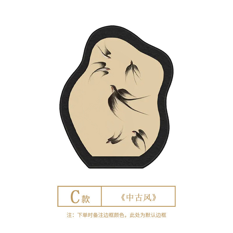 《喜鹊送福》中古风客厅装饰画电视柜桌面摆画高级感卧室实物好寓|undefined
