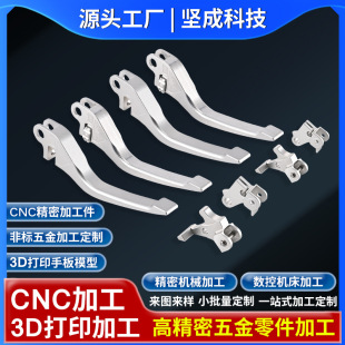 �����Ħͨ�ÿ���x���X�Ͻ�CNC���b���x�ֱ����b�x܇ţ���x����