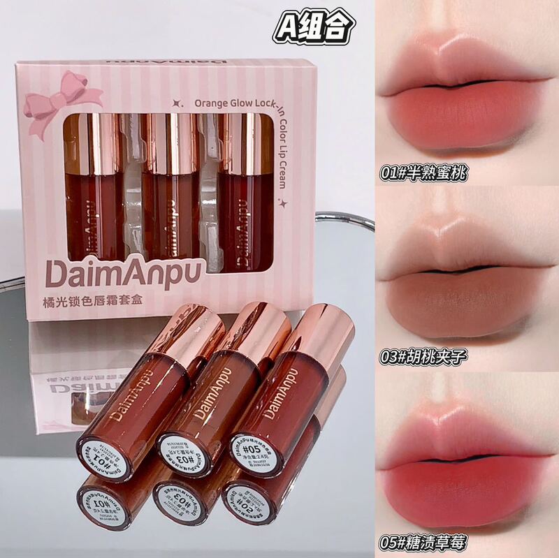 Cross-Border Daimanpu Orange Light Color-Locking Lip Cream European and American Matte Makeup Effect, Matte Finish, Non-Stick Cup, Non-Fading Lip Gloss Set