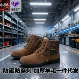 男式布鞋;女式运动单鞋;男式运动单鞋