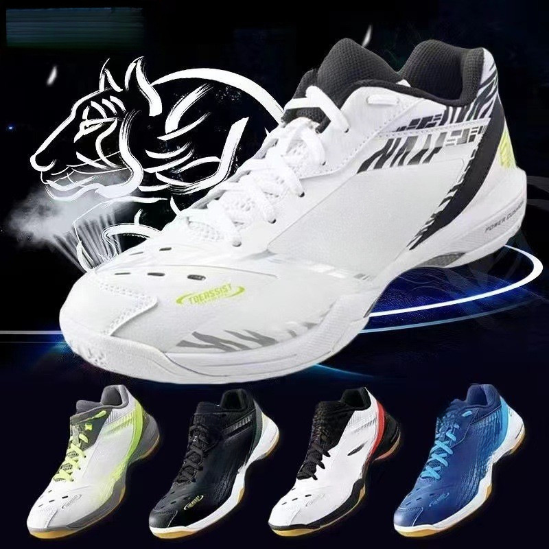 Yy65 Professional Wear-Resistant Non-Slip Men's and Women's Ultra-Light Breathable Running Shoes of the Fourth and Fifth Generations, Tennis Shoes, Badminton Shoes