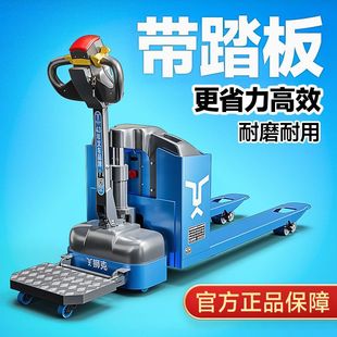 늄ӵ�ţ��܇1��С��Һ��2��3�����؂}����\�бP܇