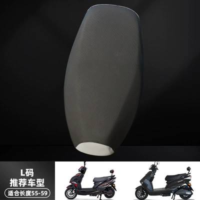 Cover Waterproof Sunscreen Rainproof | Electric car cushion - high-quality-grainy-leather-main-black-and-secondary-gray-l-size-black