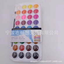 �S��ֱ��36ɫˮ�ʷ���L�����gdiy�T�f��Ϲ��wˮ��������b����