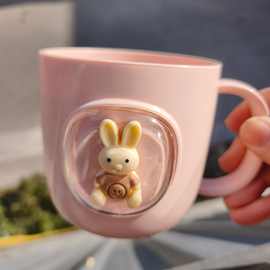 创意漱口杯马卡龙色洗漱杯简约时尚水杯加厚耐摔太空舱卡通杯子