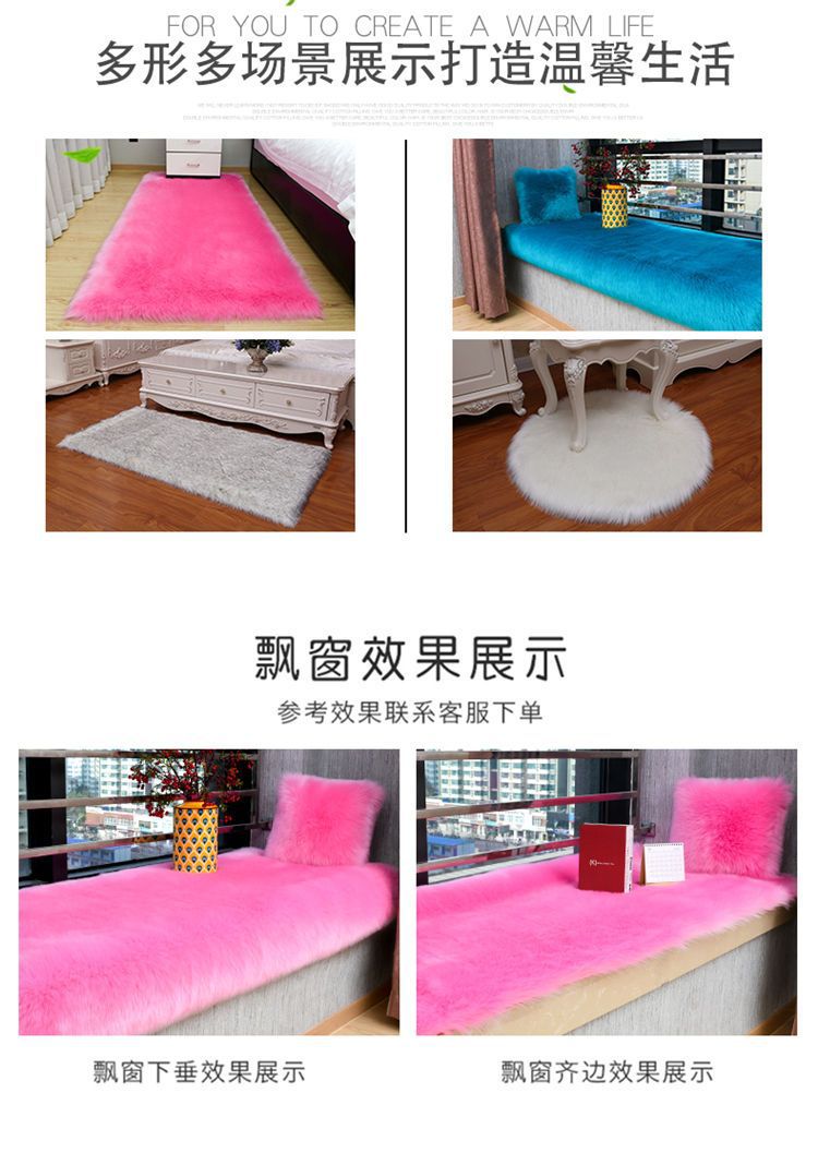 New Chinese-Style Large Red Chair Cushion, Faux Cashmere Door Mat, High-End Blue Carpet for Living Room Decoration and Grand Opening