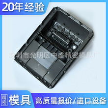 �ҕ����X�@ʾ���⚤����ABS����������ע�ܼӹ� ���zģ�߶���