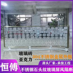 ���P�304ˮ������������L �Ƶ��d�ۘǲ��͏d���s�U�ս������P